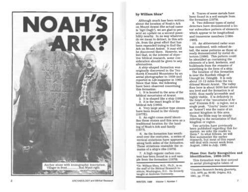 First page of Noah's Ark — Bible & Spade