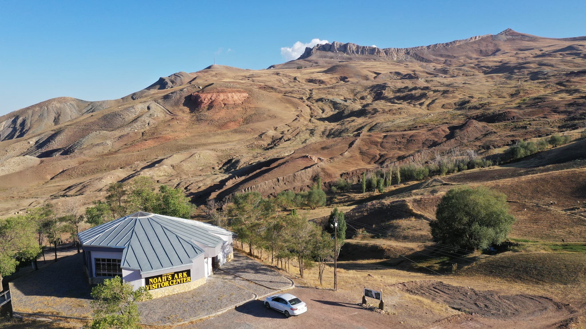The Noah's Ark Visitor Center overlooking the ark site