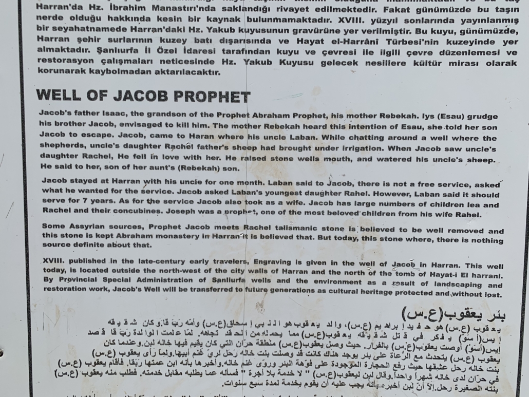 Jacob's Well in Harran.